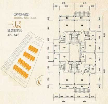 海印别墅户型图（海印商业）