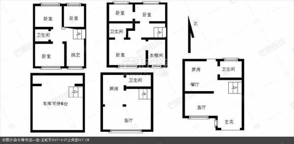 联排阁楼户型图（联排阁楼户型图大全）