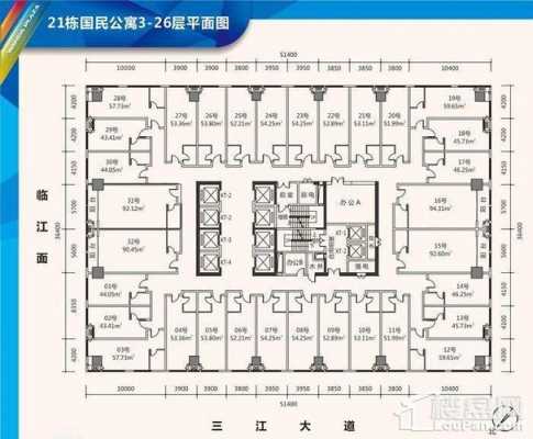 江海万达公寓户型图（江海万达公寓户型图纸）