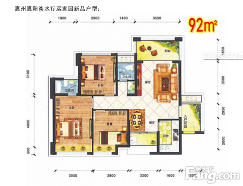 惠阳行运家园户型图（行运家园怎么样）