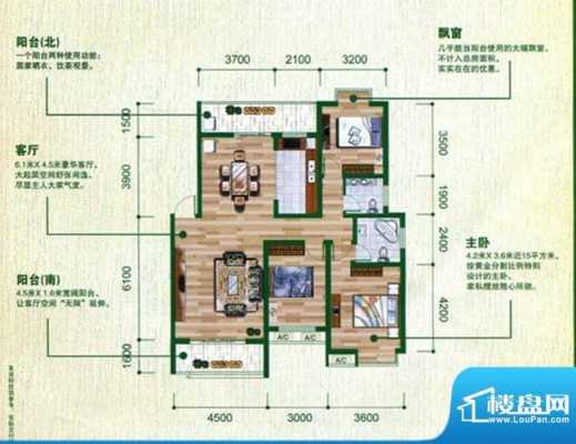 鹿寨盛世家园户型图（鹿寨盛世家园户型图纸）