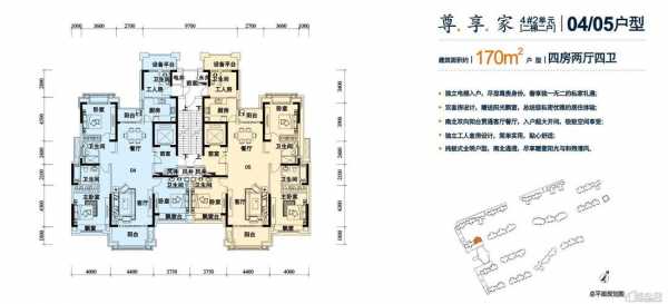 王府钓鱼台楼盘户型图（王府钓鱼台物业电话）