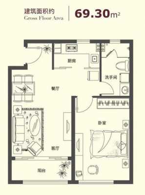 常熟爱乐公寓户型图（常熟爱乐国际公寓怎么样）