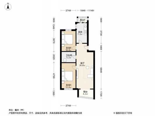 项城市鸿博家园户型图（项城市鸿博家园五证齐全吗）