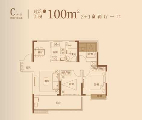 合肥滨湖雍华府户型图（合肥滨湖雍和府最新房价）