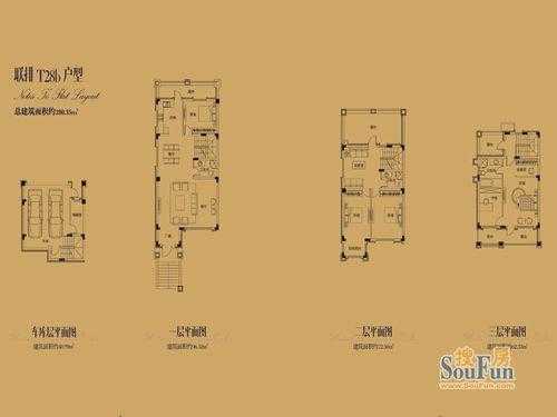 保利水韵长滩别墅户型图（保利水润长滩在什么地方）