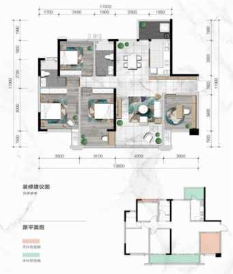 峨眉青庐户型图（峨眉青庐酒店式公寓）