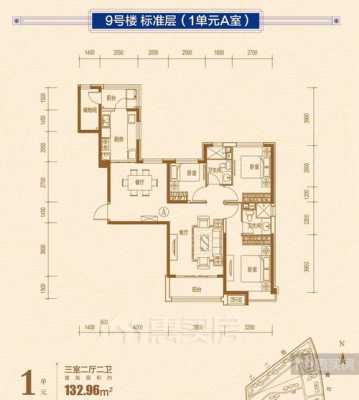 长春恒大城户型图53平（长春恒大城位置偏不偏）