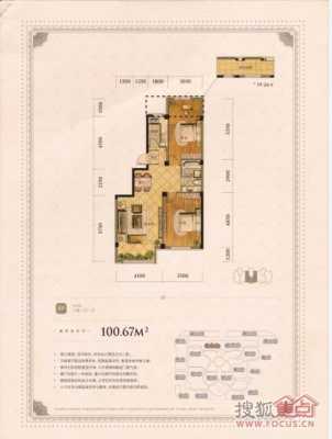 皇家水岸四期户型图（皇家水岸四期户型图片）