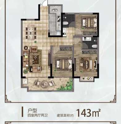 巨野回迁房户型图（巨野这家楼盘终于重整成功了）