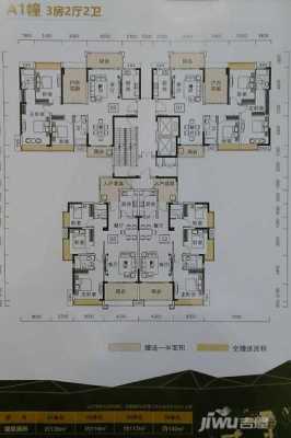 肇庆和熙名园楼盘户型图（肇庆市和熙名园楼价）