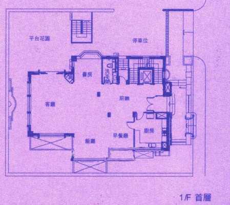 118浅水湾户型图（浅水湾1号别墅）