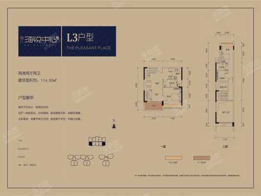 惠阳锦江海悦公馆户型图（惠阳锦江海悦公馆户型图片）