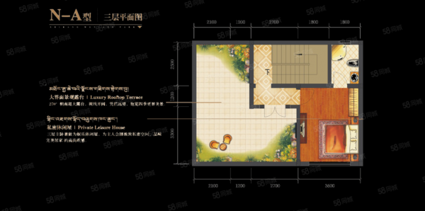 拉萨格桑林卡户型图（拉萨格桑林卡闹鬼照片）