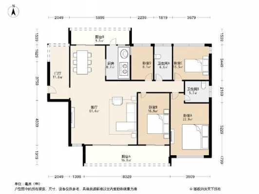 万达高尔夫复式户型图（万达高尔夫球会电话）