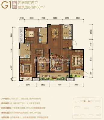 嘉兴秀湖宽邸户型图（嘉兴秀湖宽邸户型图纸）