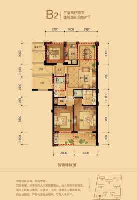 绿城钱塘明月户型图236（杭州绿城钱塘）