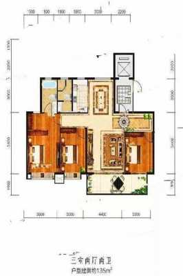 富平房屋户型图（富平房屋户型图纸）