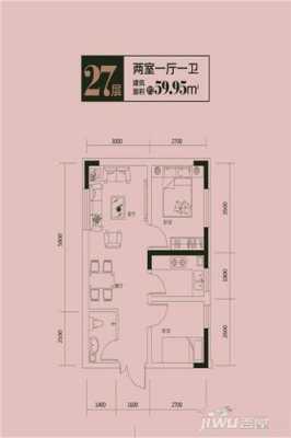 白城明珠花园户型图（白城市明珠花园房地产开发有限公司）