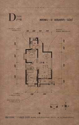 西安公馆67号楼户型图（西安公馆门牌号）