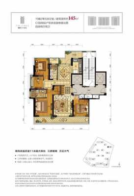 杭州时代奥城户型图（杭州 时代奥城户型）