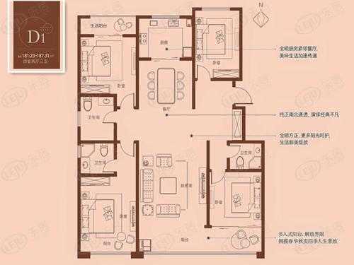 滕州市地税家园户型图（滕州地税局人员名单）