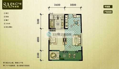 三亚瀚海银滩户型图（三亚瀚海度假酒店）