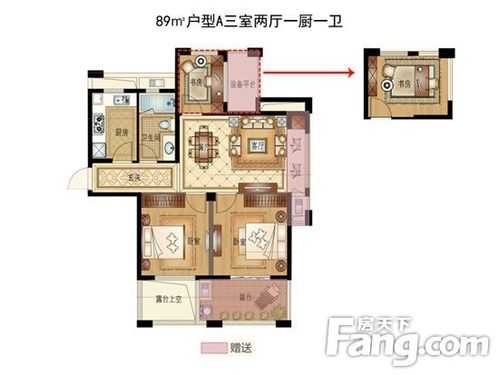 保源达天御湾户型图（保达实业）