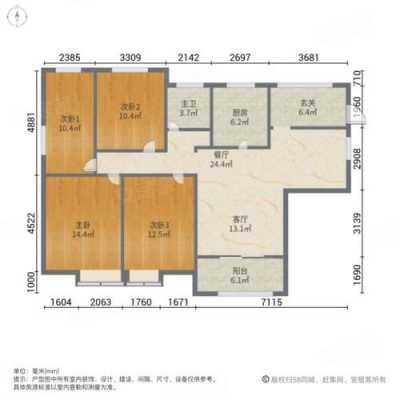 北城世纪城泽徽苑户型图（北城世纪城泽徽苑4栋3501）