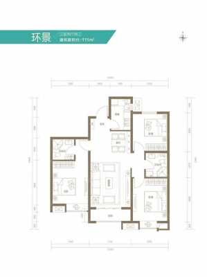 太原赞成户型图（太原赞城房子为什么便宜）