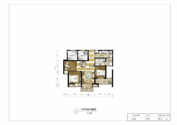 和合财富中心户型图（杭州和合财富中心写字楼）