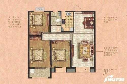 兖州地质家园户型图（兖州地质局）