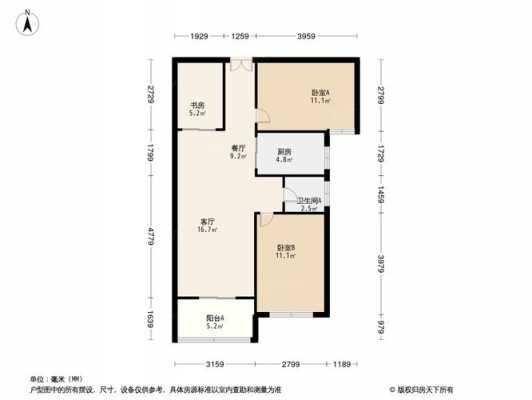 西安飞升国际户型图（西安飞升国际广场最新消息）