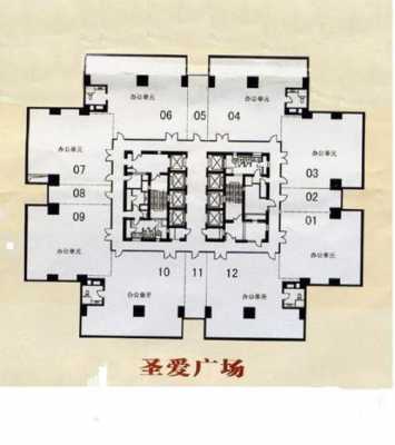 圣爱广场户型图（圣爱集团）