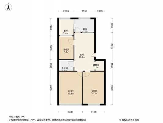 威海同德路户型图（威海同德路户型图）