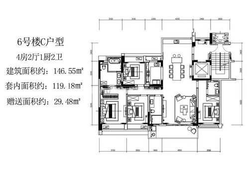 三亚半山香榭户型图（三亚市吉阳区半山香榭）