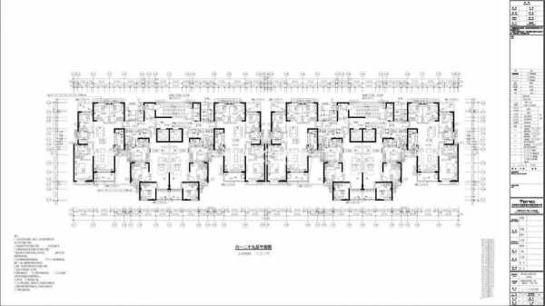 襄阳王寨还建房户型图（襄阳王寨规划图）