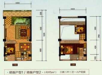 泉州国贸凯旋门户型图（泉州国贸凯旋门地址）