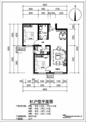 悦欣嘉园户型图（悦欣嘉园户型图大全）