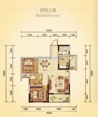 大道东方3号楼户型图（东方大道楼盘）