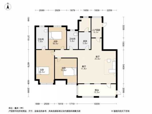 中冶枫树湾别墅户型图（中冶枫树湾最新房价）