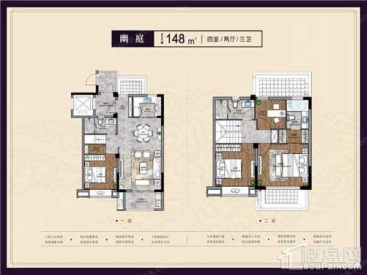 保利秦门府户型图（保利 门卫）