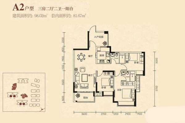 南峰华桂园户型图（南峰华桂园业主论坛）