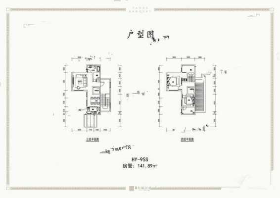 泰禾大城小院上海户型图（泰禾大城小院富阳骗局）