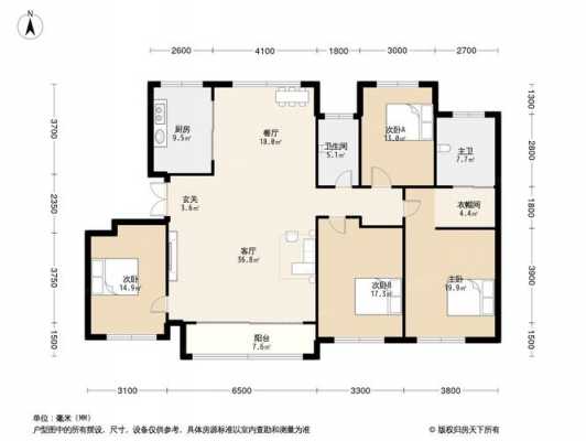 散花滨江国际户型图（散花小区）