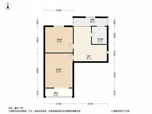 金马腾飞园户型图（金马小区腾飞园详细信息）