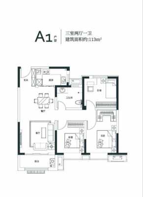 山钢鸿悦华府户型图（山钢鸿悦华府 户型图）