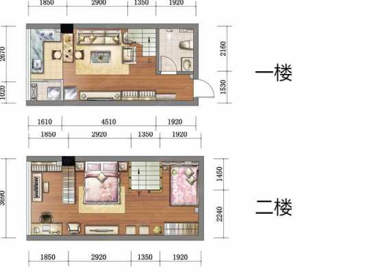 爱情公寓复式楼户型图（爱情公寓房子设计图）