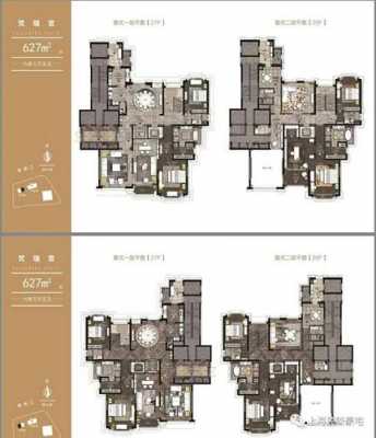 豪宅没有户型图（豪宅不户型是什么意思）