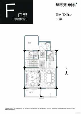 南浔孔雀城户型图（南浔孔雀城楼盘怎么样）